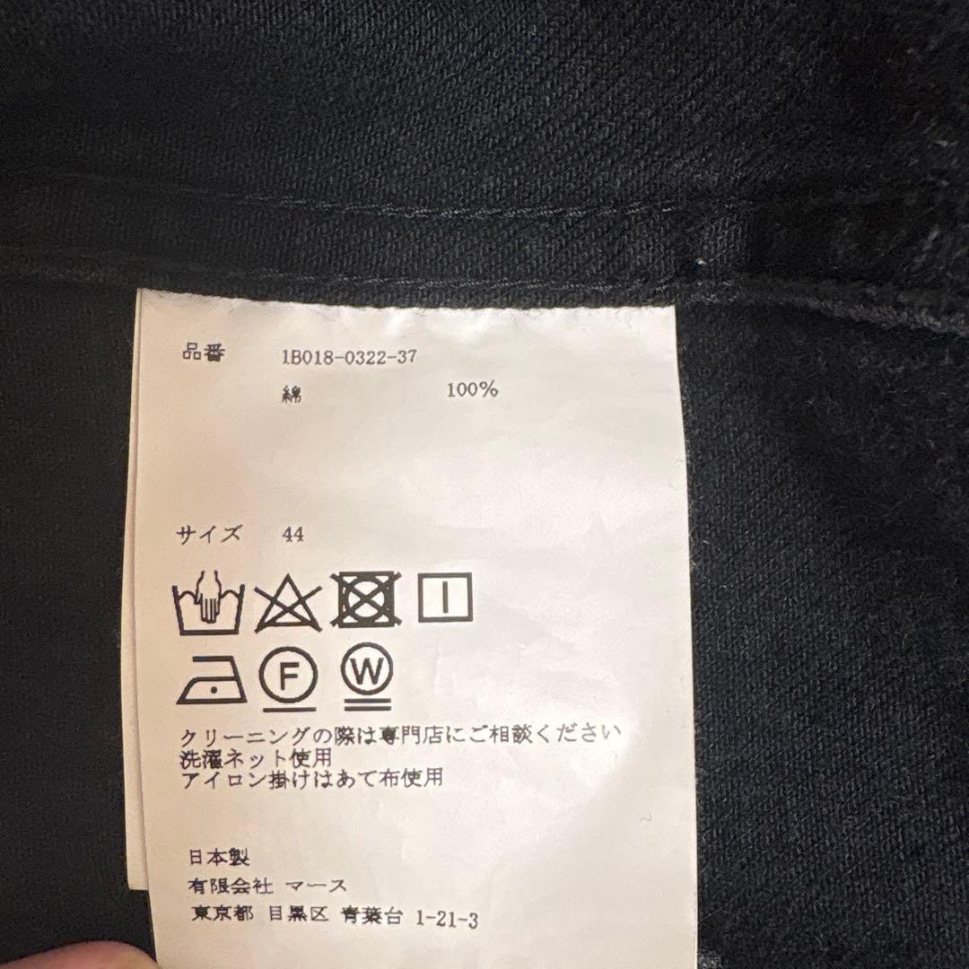 サリバン 22AW WASHED DENIM FIREMAN セットアップ44