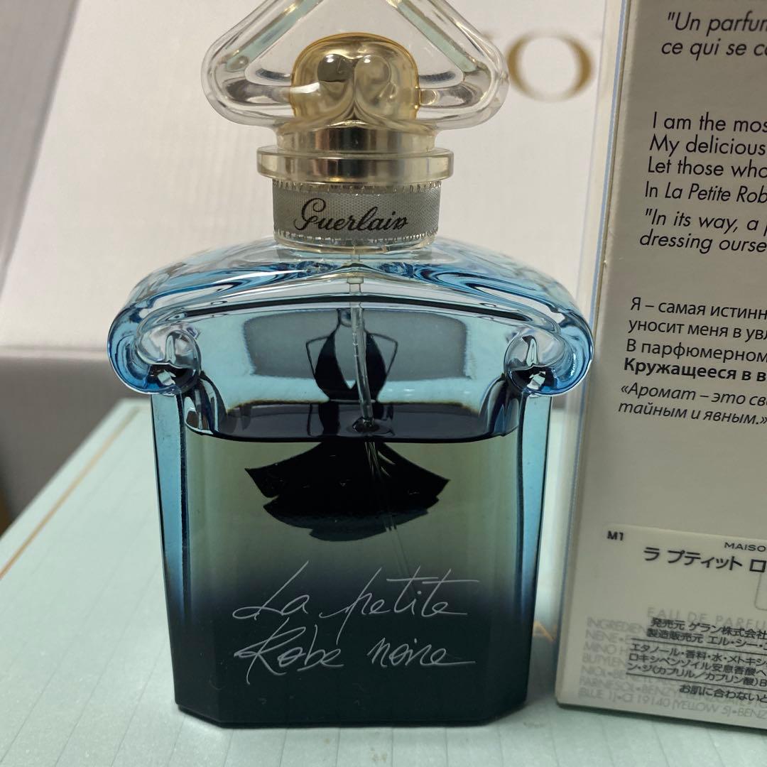 【希少】ゲラン ラ プティット ローブ ノワール インテンス 50ml 香水