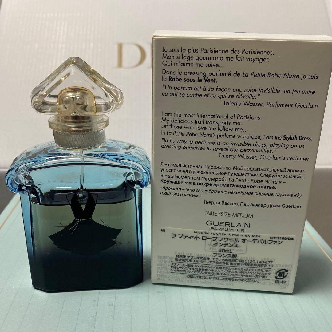 【希少】ゲラン ラ プティット ローブ ノワール インテンス 50ml 香水