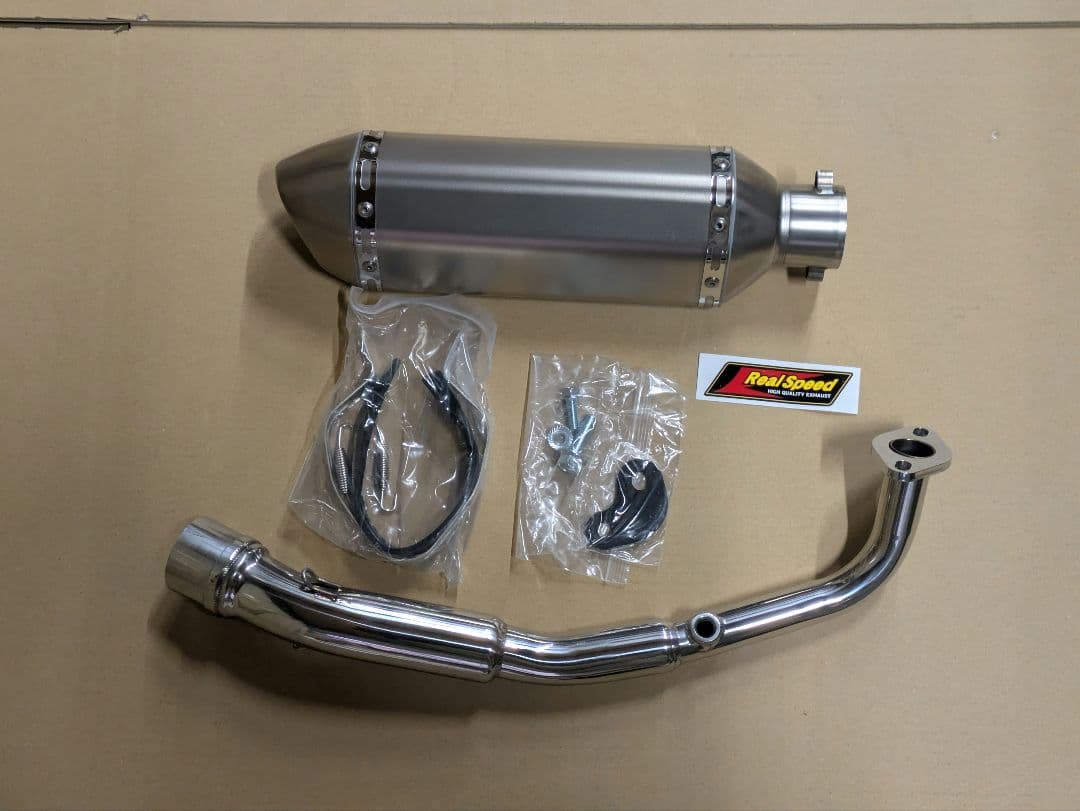 未使用 グリファス ステンレス製マフラー シグナス