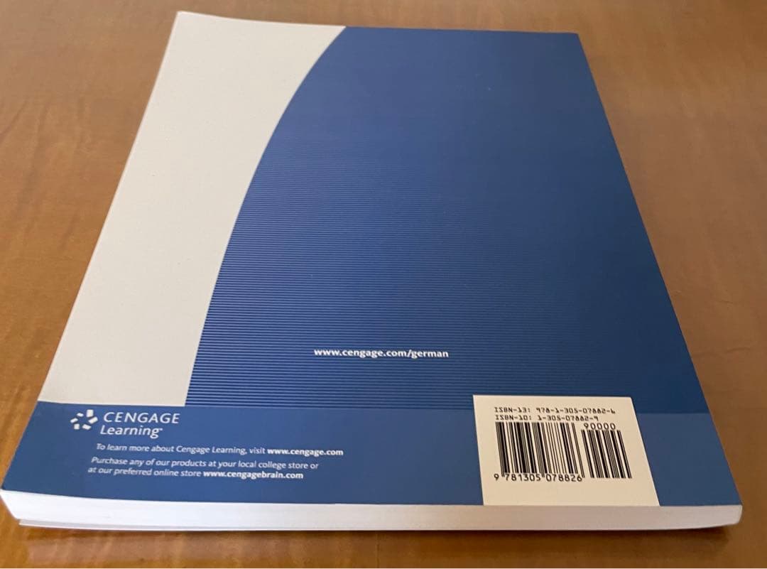 ドイツ語教材　Handbuch zur Deutschen Grammatik