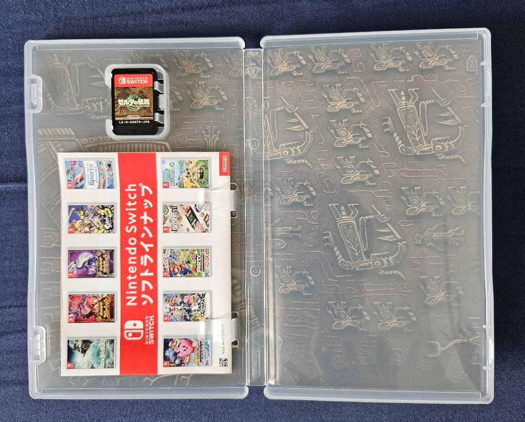 Nintendo Switch Lite 本体＋ティアーズオブザキングダム