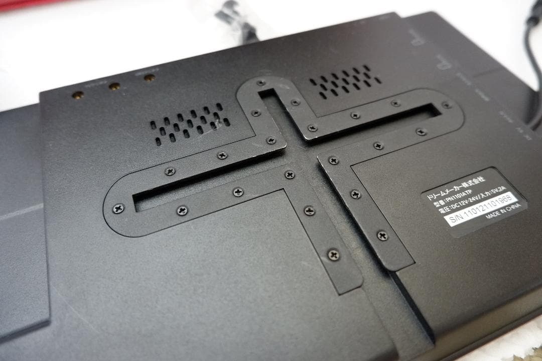 イヒロモンキー様用　DreamMaker 11.6インチ フルセグナビ