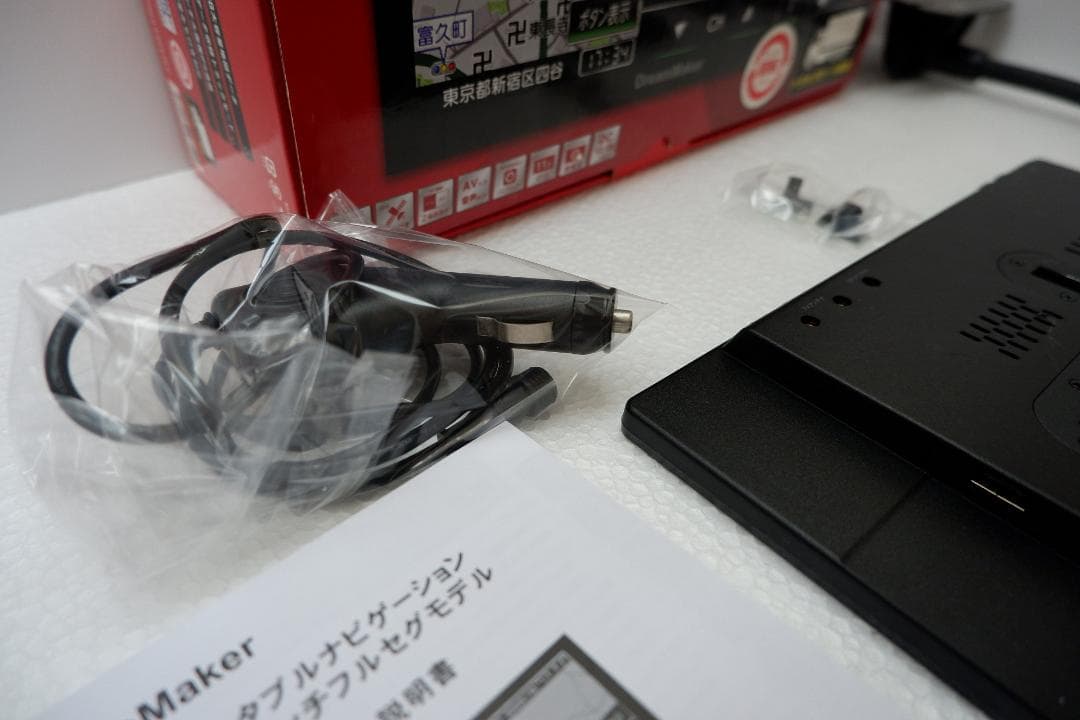 イヒロモンキー様用　DreamMaker 11.6インチ フルセグナビ