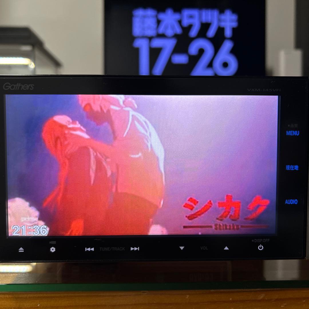 ホンダGathers VXM-145VFi カーナビ GPSナビ