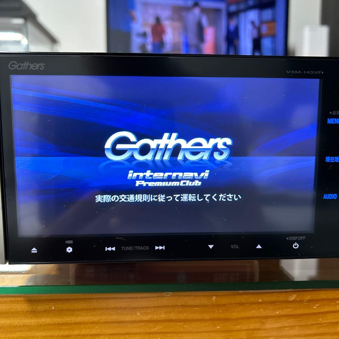 ホンダGathers VXM-145VFi カーナビ GPSナビ