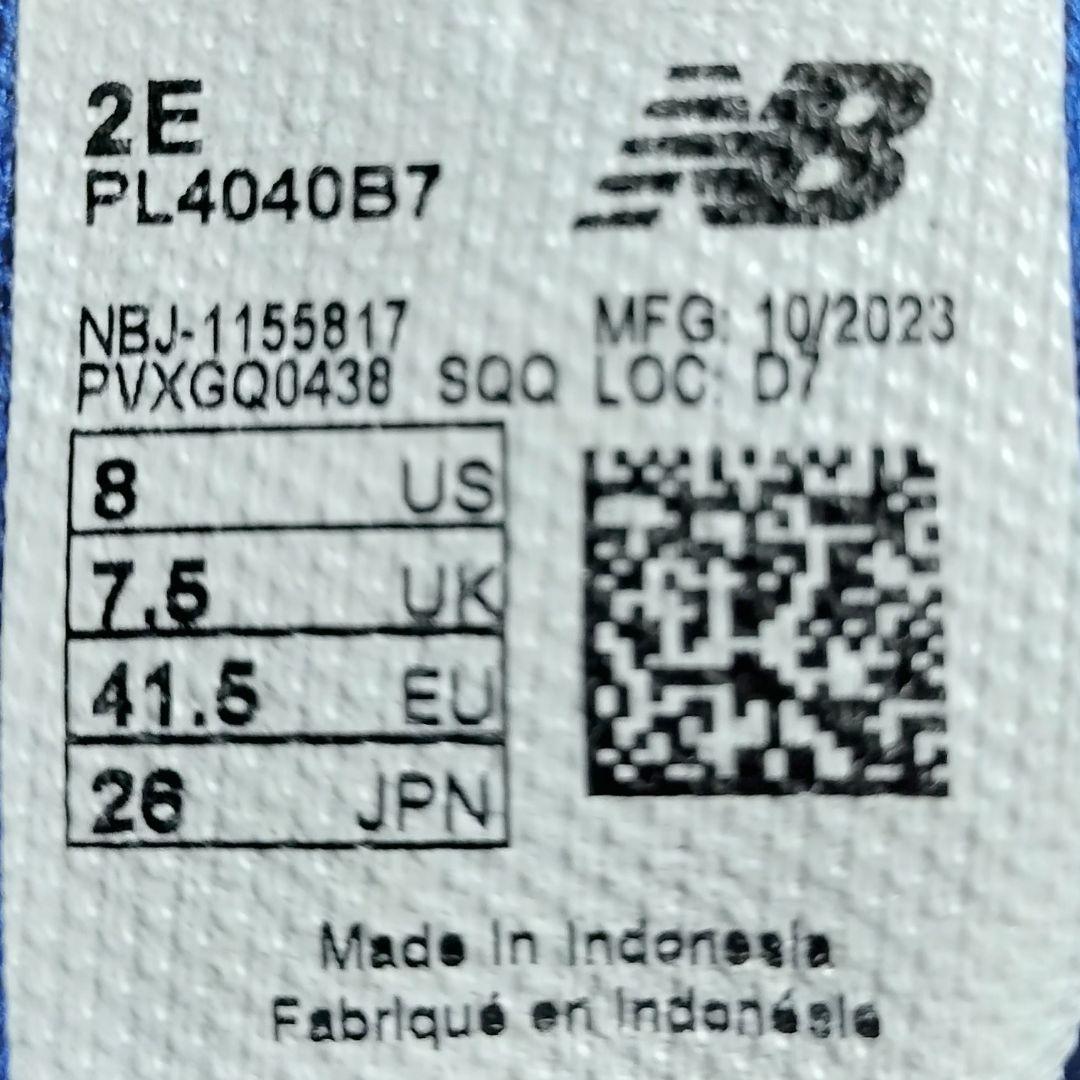 【★新品★セール！】ニューバランス フューエルセル野球シューズ ブルー 26㎝