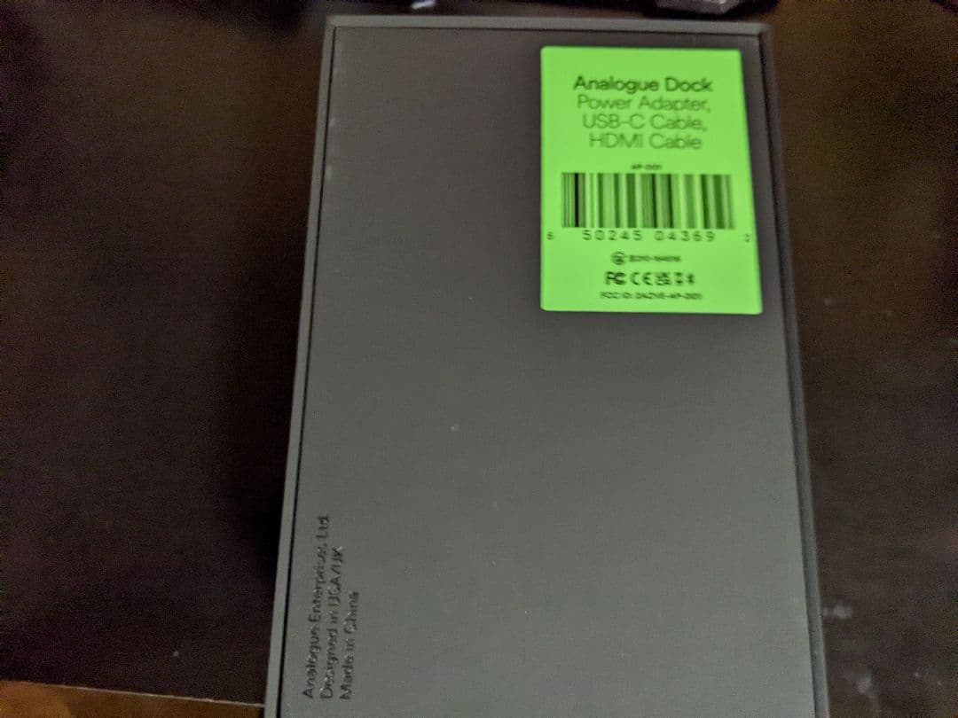 Analogue Dock　アナログポケット用ドック