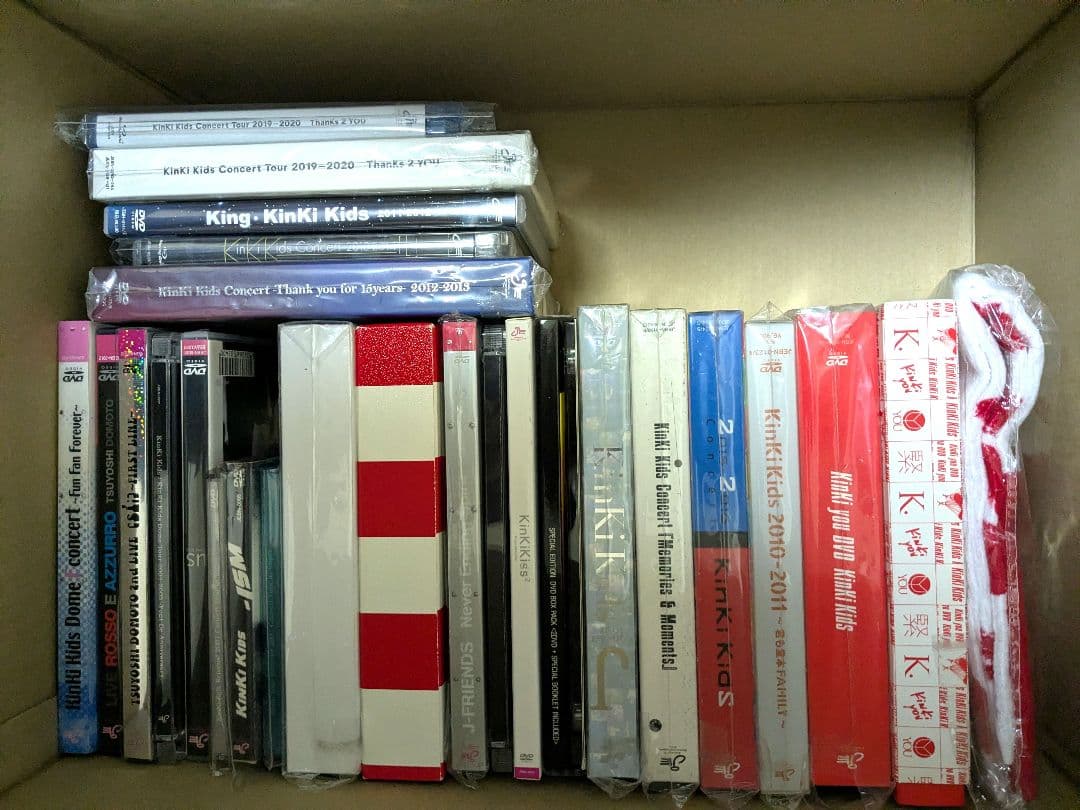 Kinki Kids CD Blu-ray DVD 25本セット 光一 剛