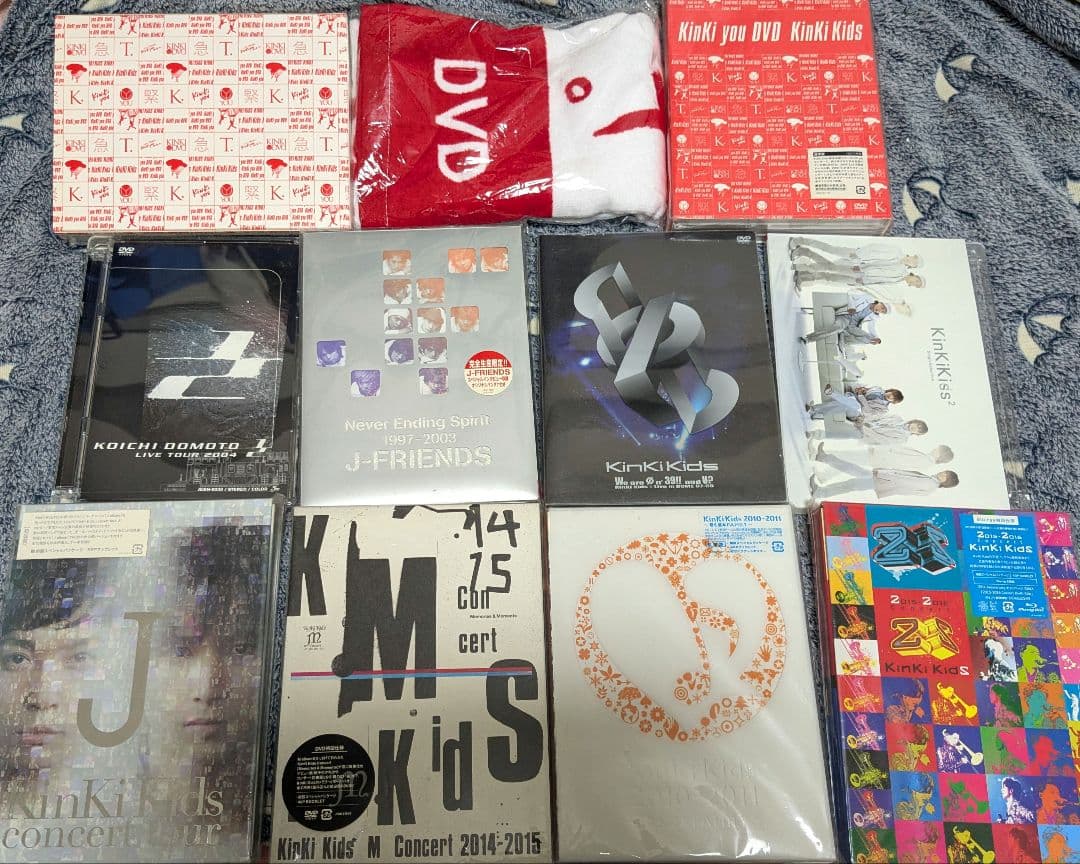 Kinki Kids CD Blu-ray DVD 25本セット 光一 剛