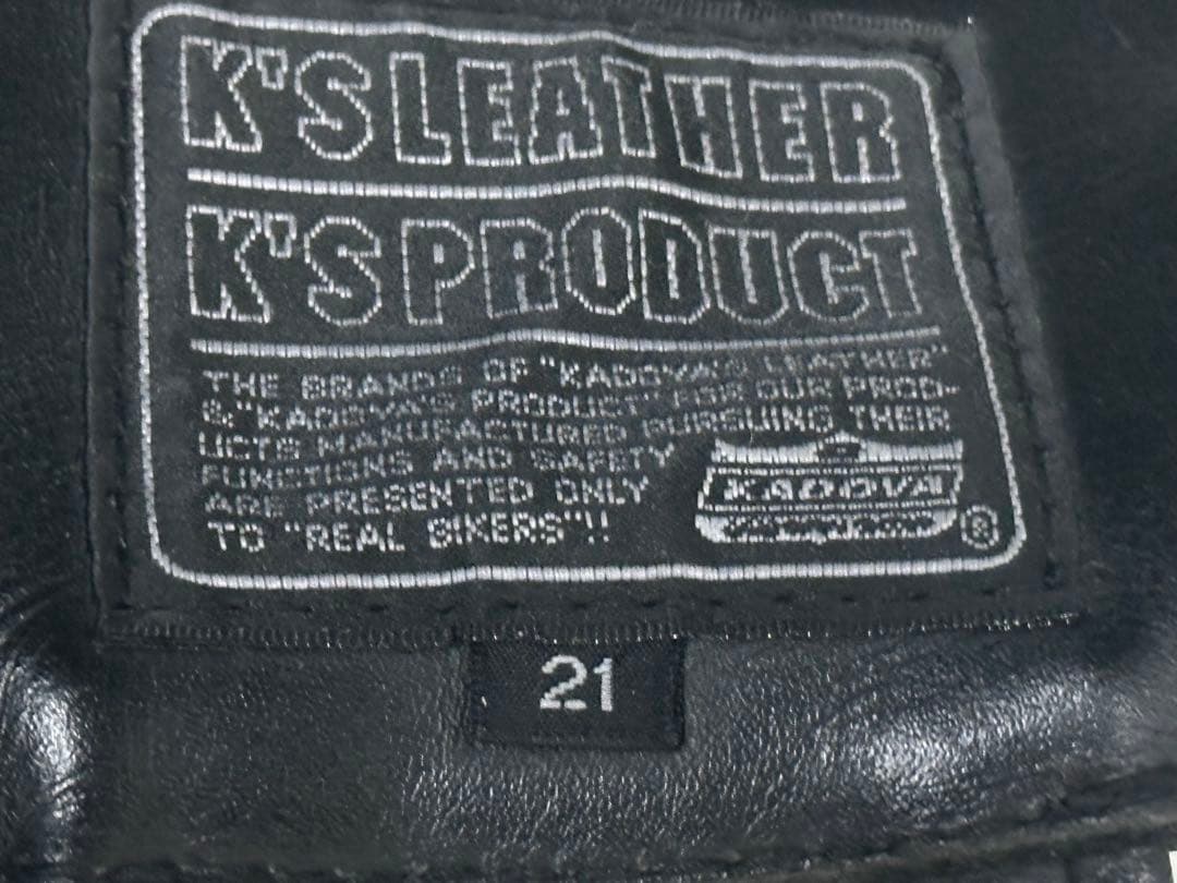 KADOYA CHAPS / ブラック　カドヤ/チャップスレザー黒　ジッパー付き