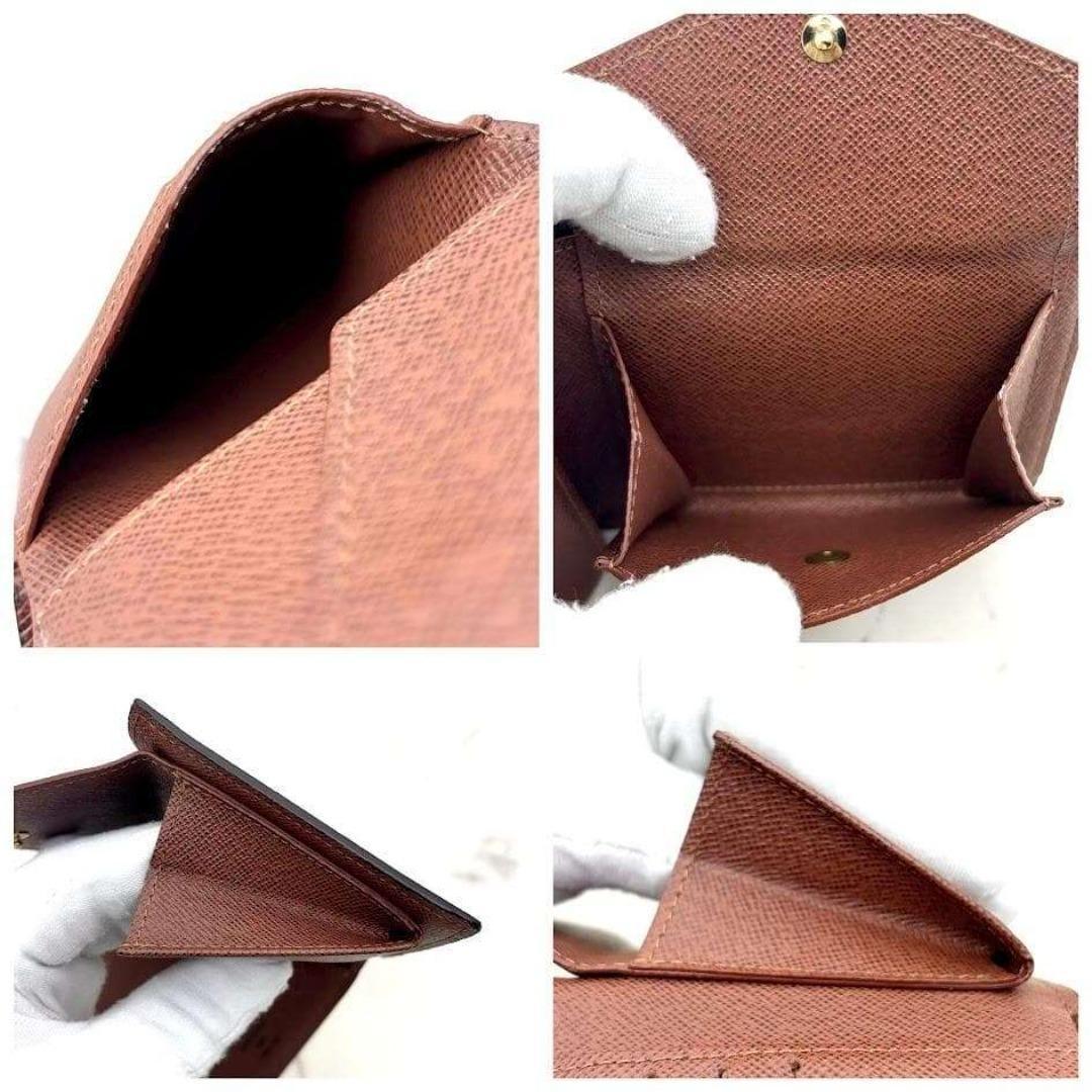 【極美品・IC搭載】ルイヴィトン　モノグラム　ポルトフォイユマルコ　NM