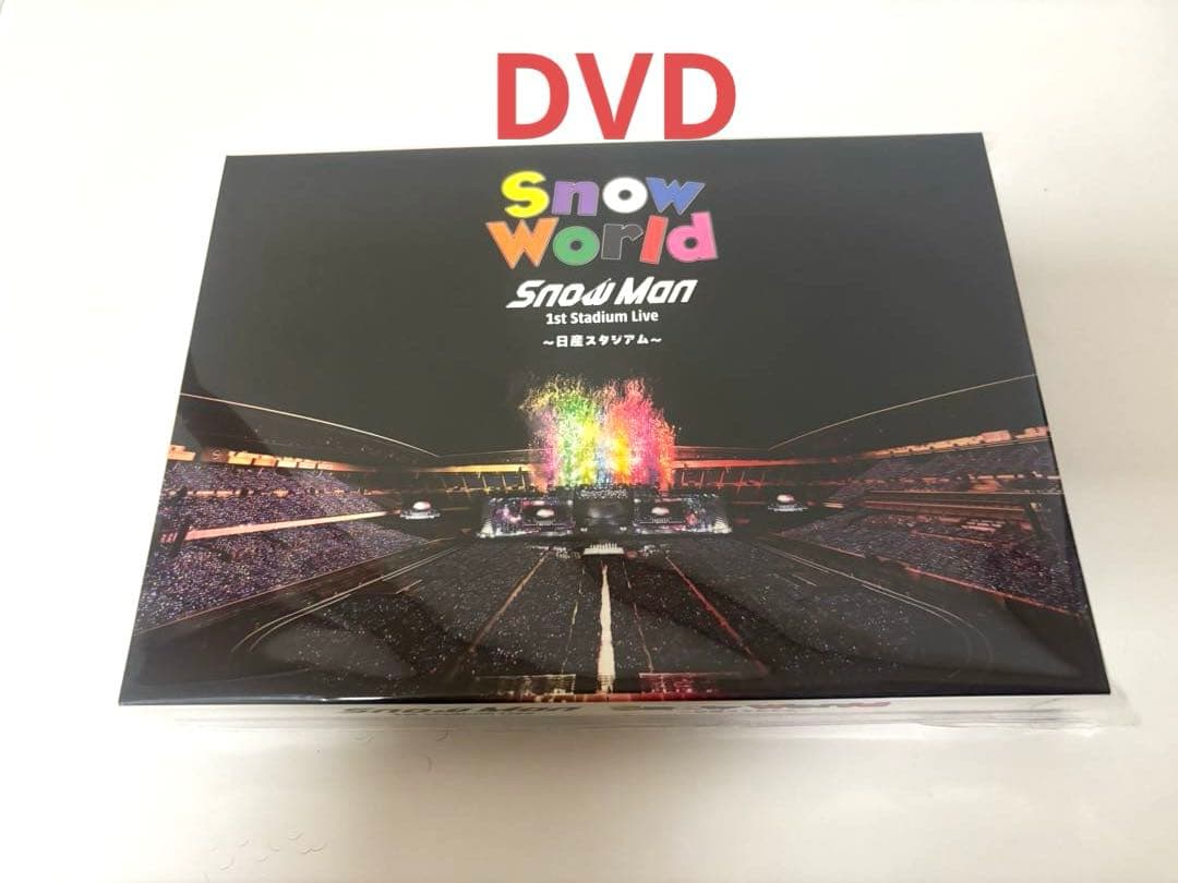  World 1st Stadium Live〜日産スタジアム〜DVD