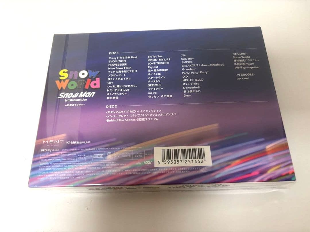  World 1st Stadium Live〜日産スタジアム〜DVD