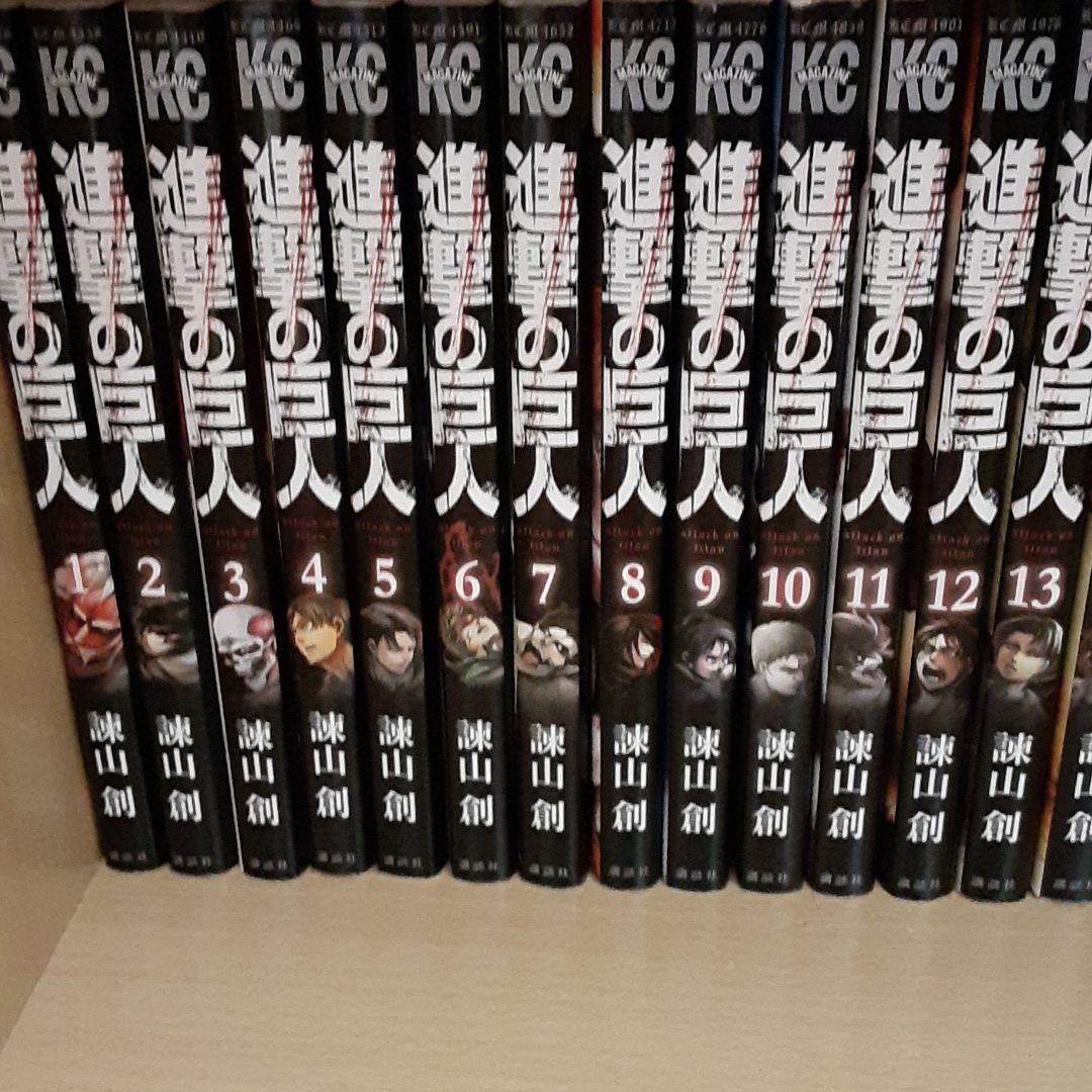 進撃の巨人全巻セットまとめ売り