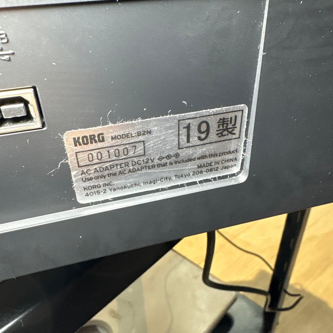 コ*コ様 美品　KORG B2N 電子ピアノ 88鍵 ペダル 譜面台 正常動作品