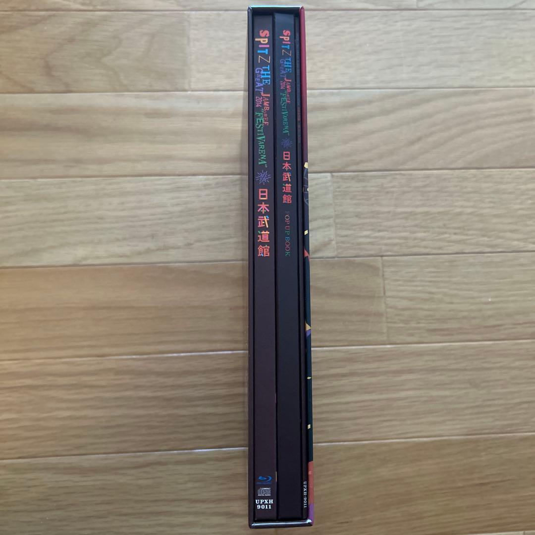 ケ*動様 スピッツ/SPITZ THE GREAT JAMBOREE 2014\