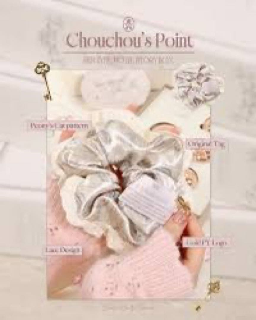 最後のお値下げ‼️完売品❣️Her Eyes, Hotel Story BOX