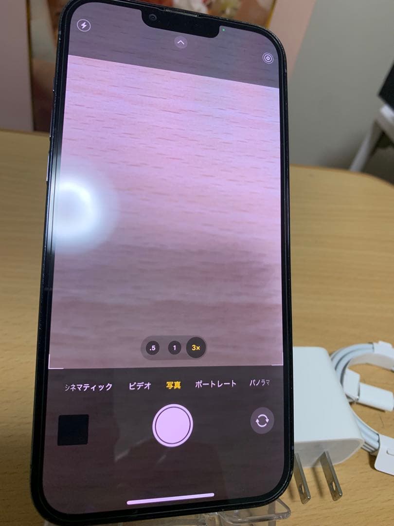 iPhone 13 Pro Max 256gb Sim フリー