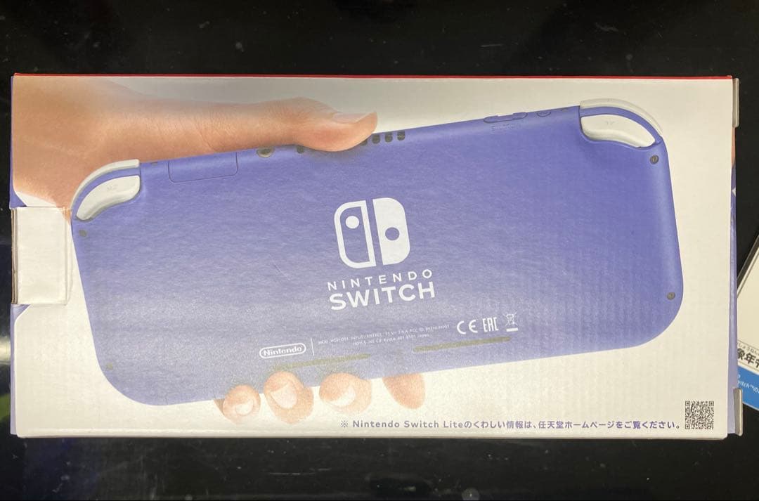 ニンテンドースイッチライト ブルー Switch lite 本体&任天堂フィルム