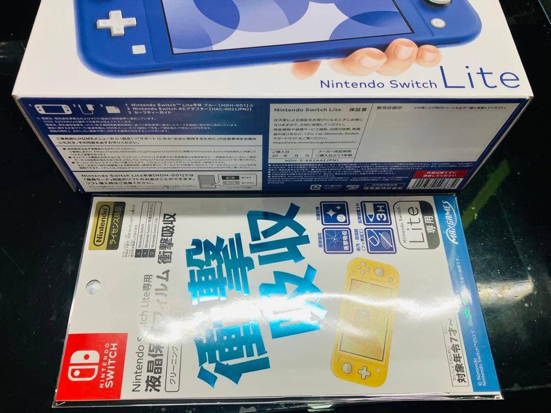 ニンテンドースイッチライト ブルー Switch lite 本体&任天堂フィルム