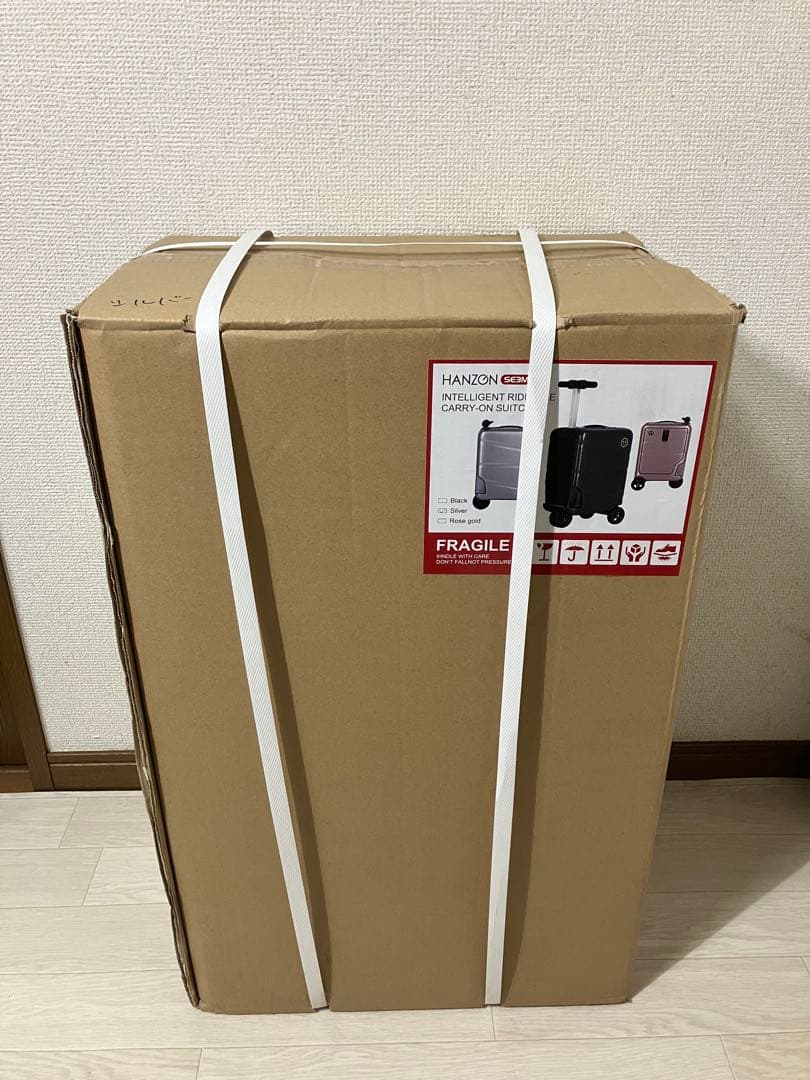 ハンゾンの動くスーツケース 大容量28L 3色