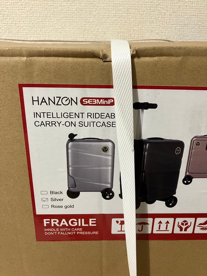 ハンゾンの動くスーツケース 大容量28L 3色