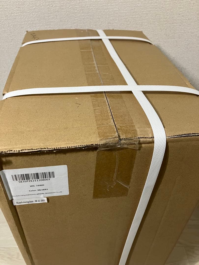 ハンゾンの動くスーツケース 大容量28L 3色