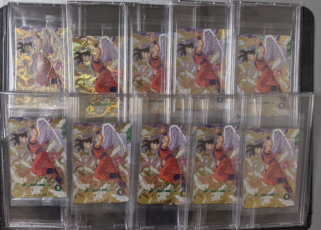 ミ*す様 ドラゴンボール スーパーダイバーズ 3種セット　天使悟空　未開封