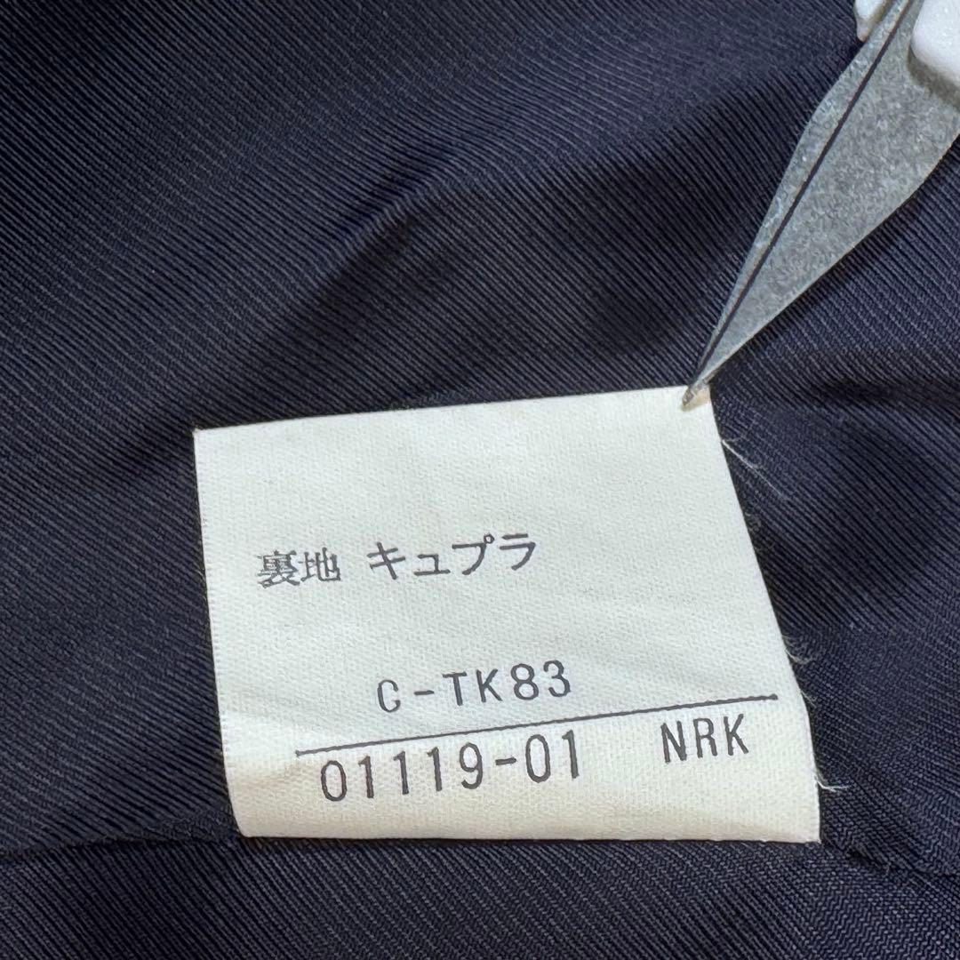 【レア】BURBERRYS ヴィンテージ 金ボタン 紺ブレザー M