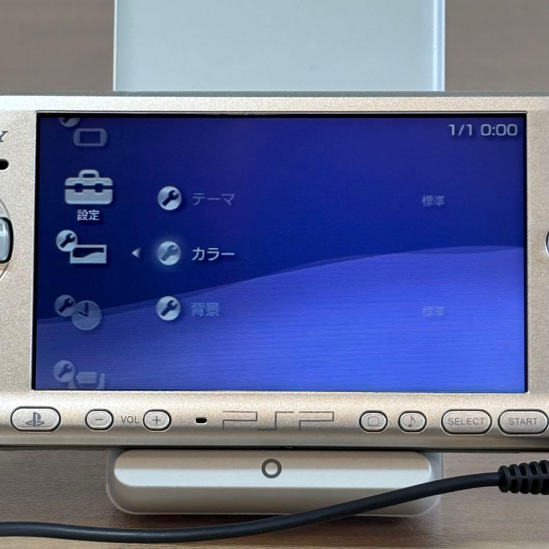 4-006【極美品】PSP-3000 ミスティック シルバー