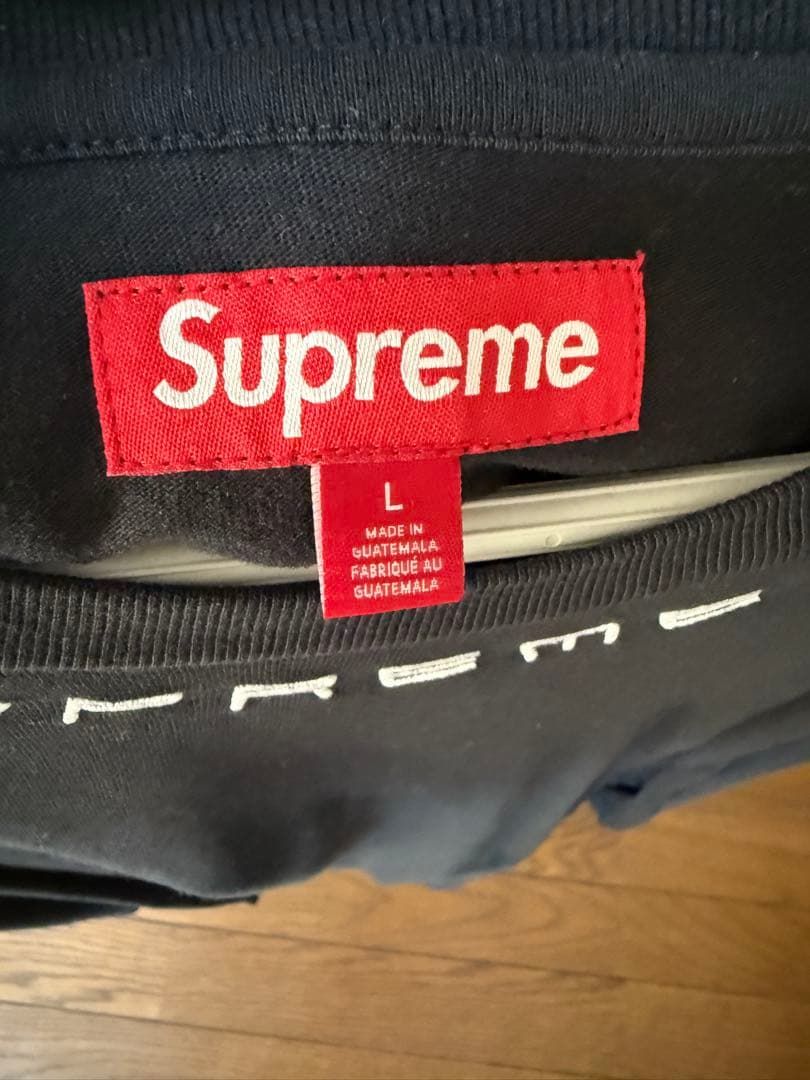 トップス 2023FW AW Supreme Collar Logo L/S Top