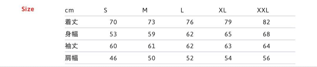 トップス 2023FW AW Supreme Collar Logo L/S Top