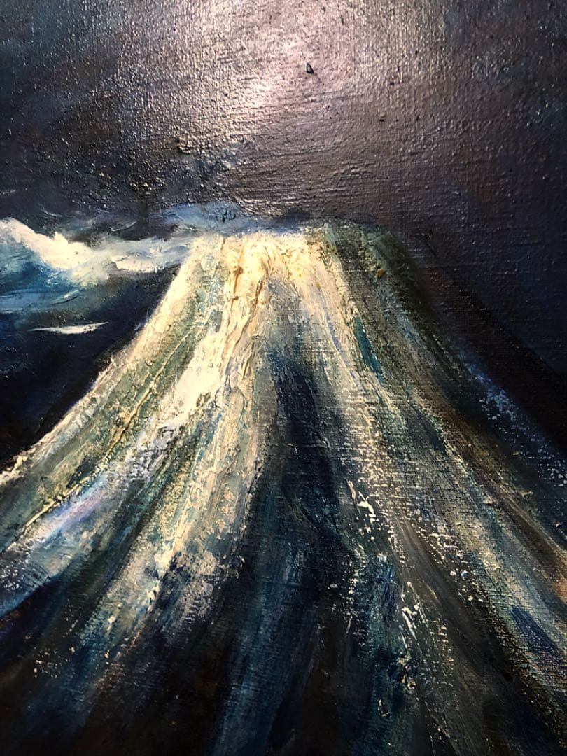 絵画 油絵 幻想的な 青富士 在銘 F10 時代