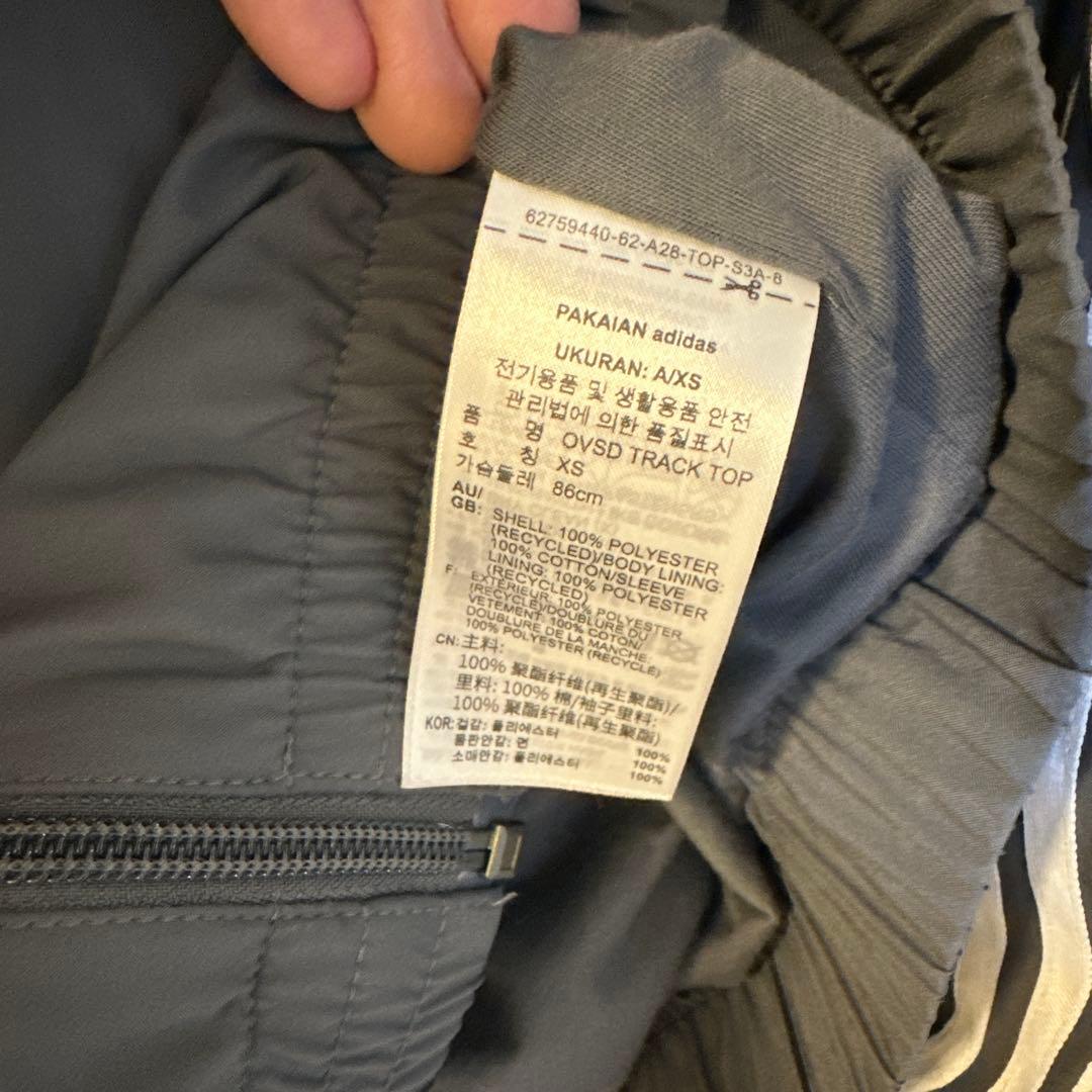 ぱしへろんだす☆ アディレニウム　シーズン1 トラックトップ