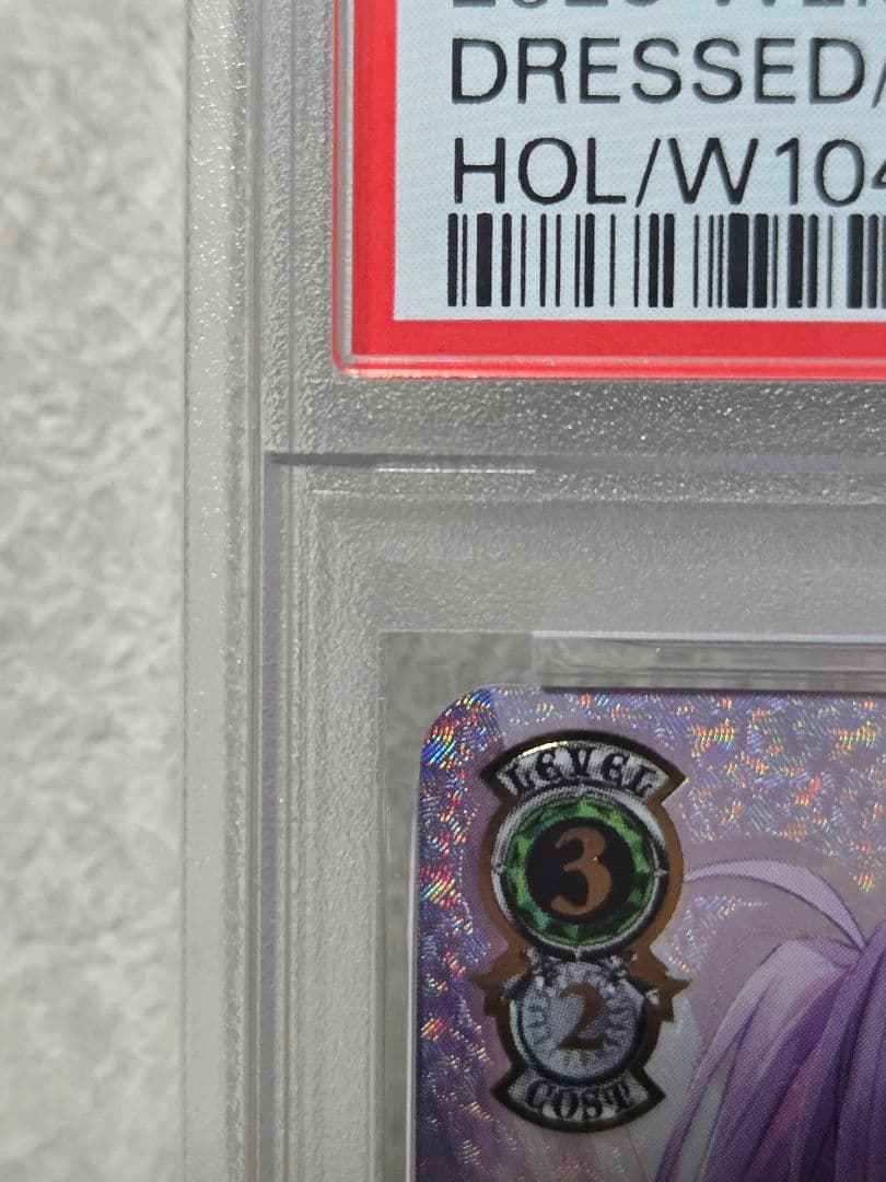 【PSA10】純白を纏う 常闇トワ ホロライブ