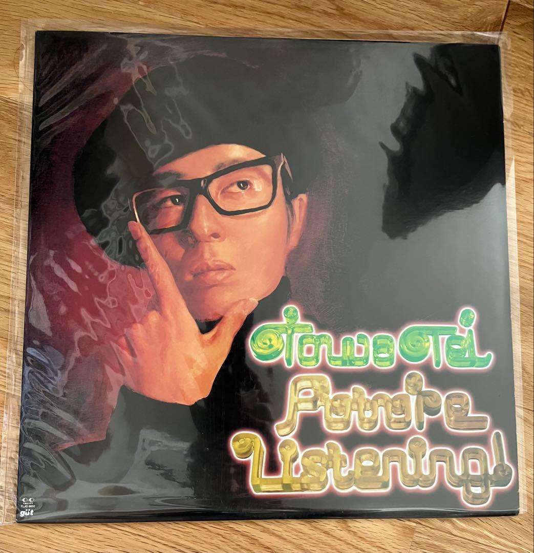 FUTURE LISTNING! TOWA TEI アナログ２枚セット