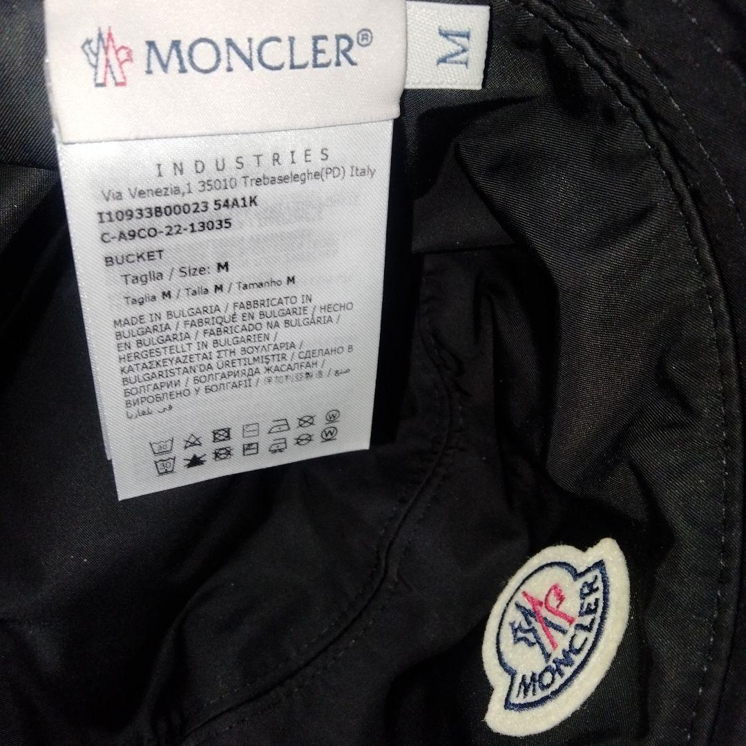 MONCLER リバーシブル ハット 帽子 Mサイズ ブラック✕ベージュ