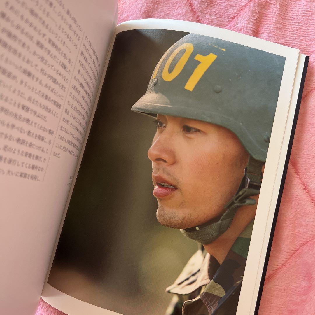 ヒョンビン、限界に挑む。海兵隊入隊ドキュメンタリーBOOK