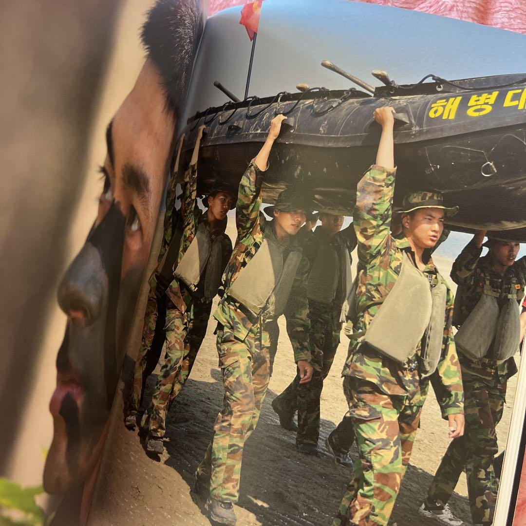 ヒョンビン、限界に挑む。海兵隊入隊ドキュメンタリーBOOK