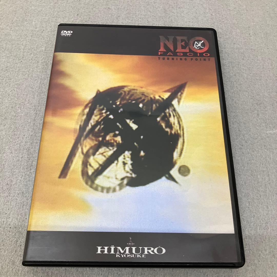 GB6101 氷室京介 DVD 6本セット