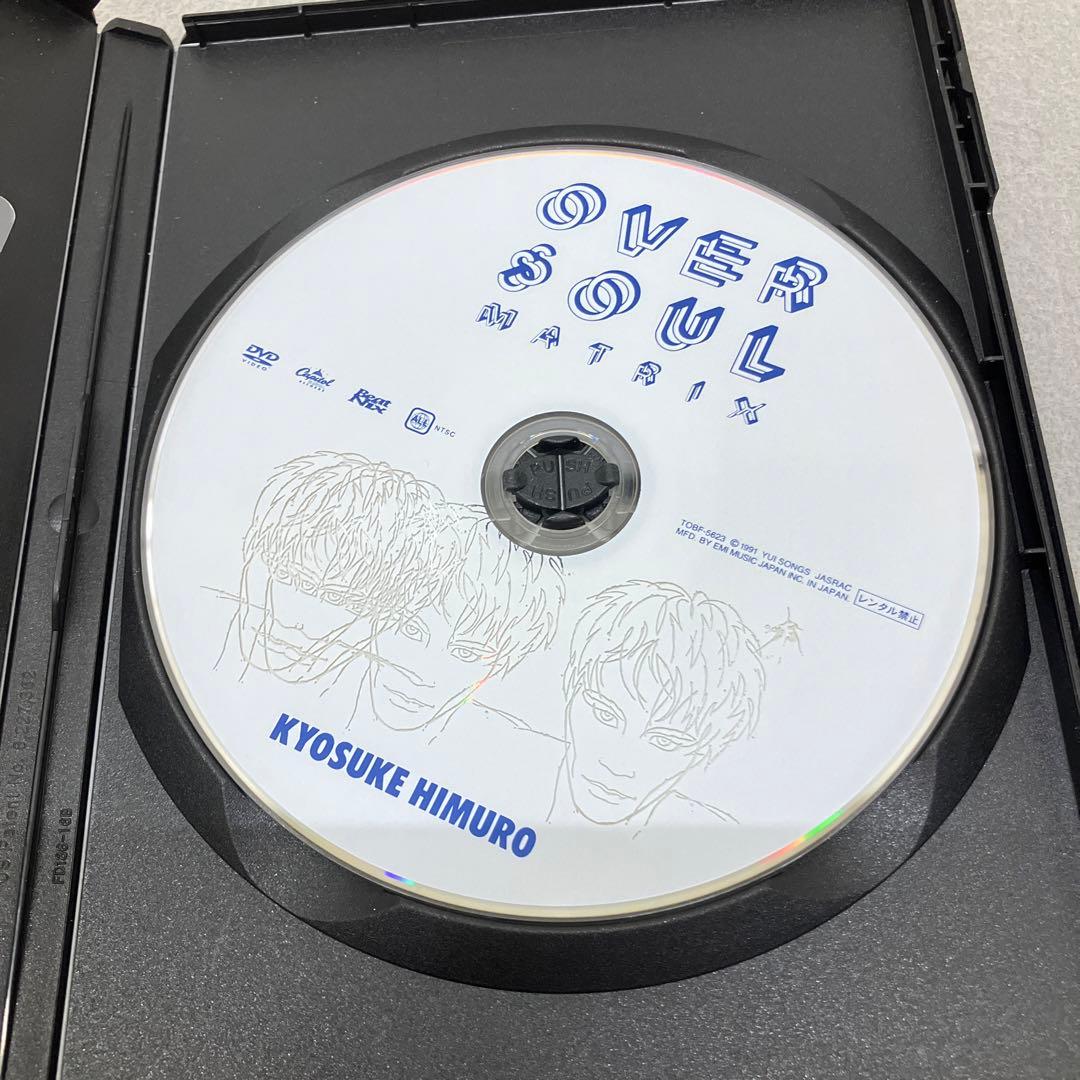 GB6101 氷室京介 DVD 6本セット