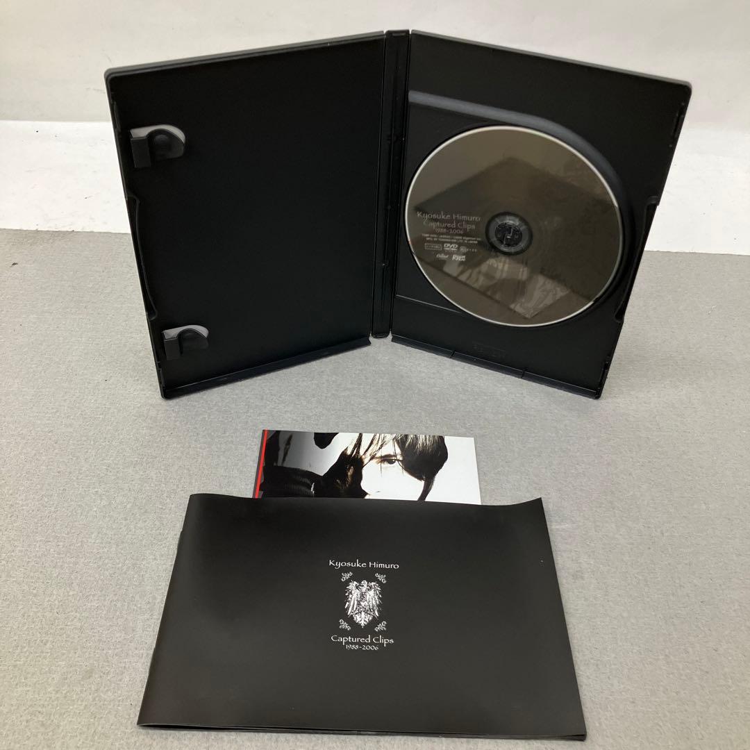 GB6101 氷室京介 DVD 6本セット