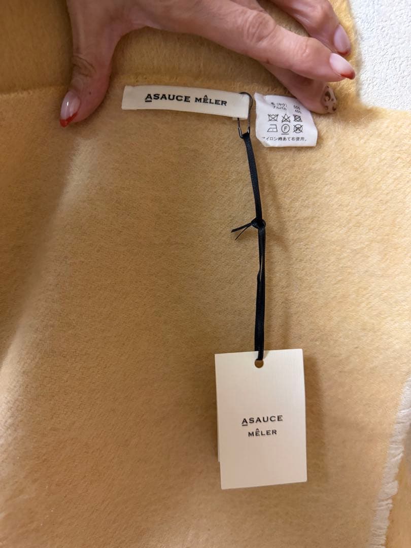 【タグ付き】アソースメレ、ヤクアルパカシャンブレーシャギーストール【未使用】