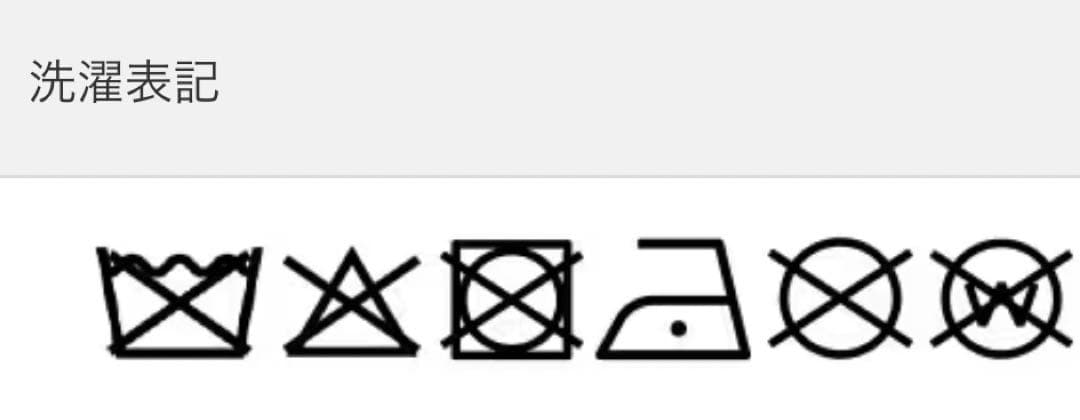 【HARUKA DESIGN】ノーカラー2WAYリバーミドルコート