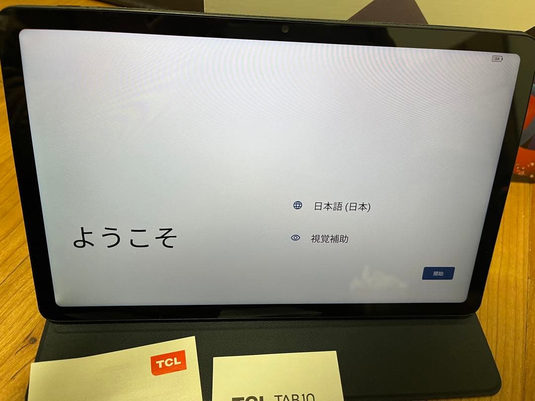 TCL TAB10 Gen2 タブレット 本体