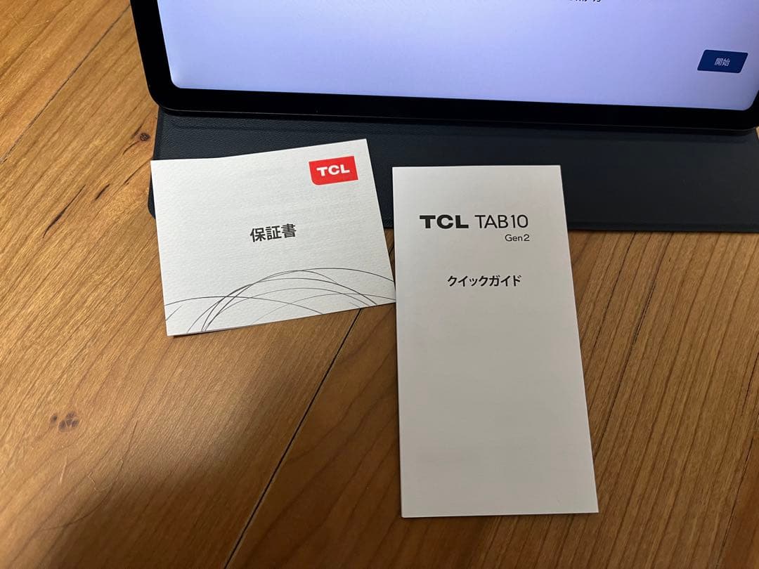 TCL TAB10 Gen2 タブレット 本体