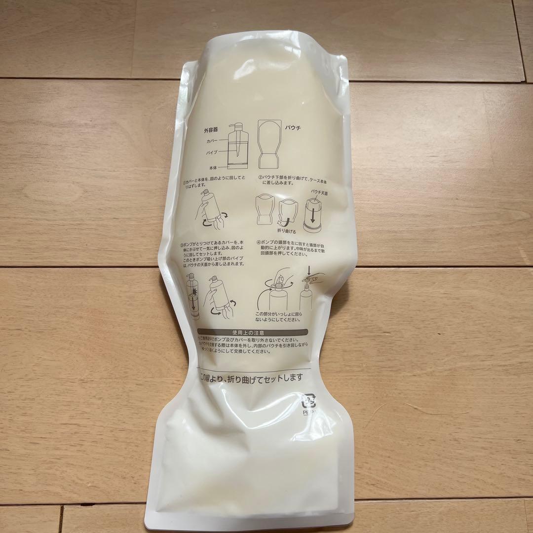 オッジィオット　インプレッシブPPTセラムマスクMM