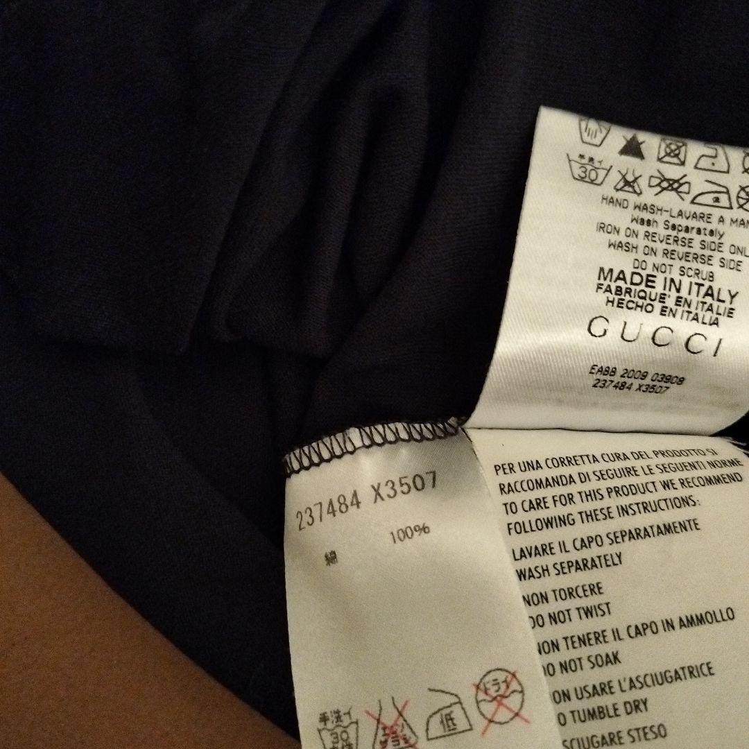 GUCCI ネイビー スカル タンクトップ S