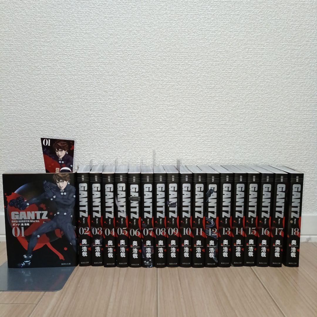 GANTZ 文庫 全巻セット 一部初版　 初回出荷限定特典付き